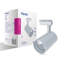 Світлодіодний трековий світильник Feron AL100 30Вт 4000K білий