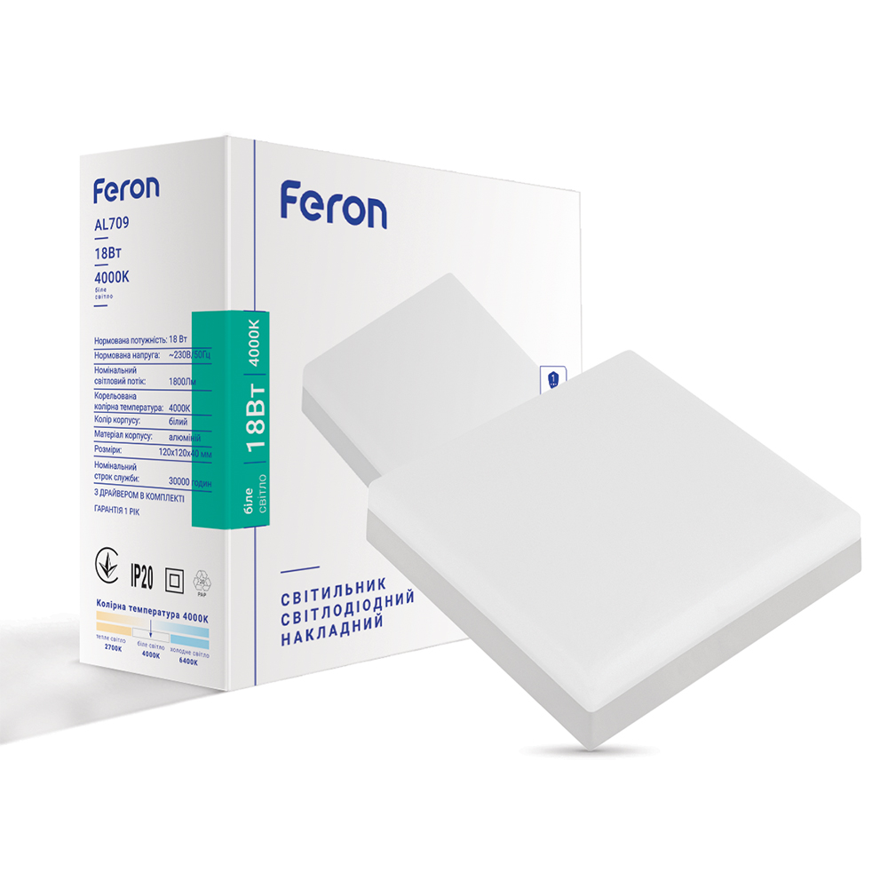 [7685] Світлодіодний накладний світильник Feron AL709 18Вт 4000K білий