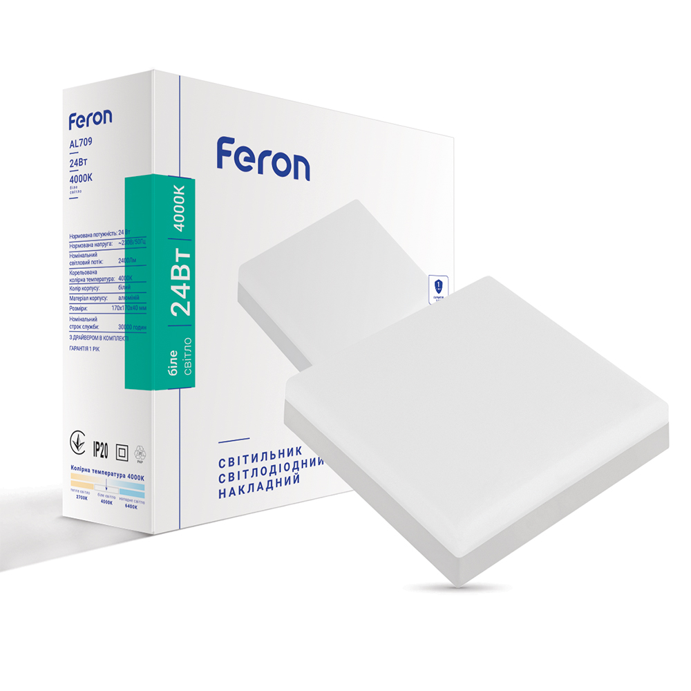[7686] Світлодіодний накладний світильник Feron AL709 24Вт 4000K білий