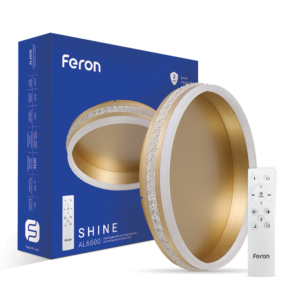 [7671] Світлодіодна накладна люстра Feron AL6600 SHINE 70Вт золото