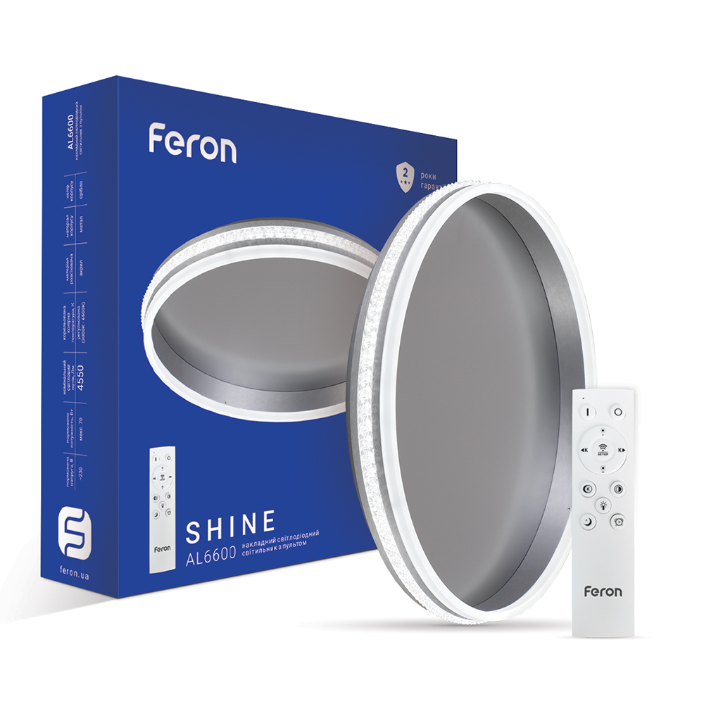 [7675] Світлодіодна накладна люстра Feron AL6600 SHINE 70Вт срібло