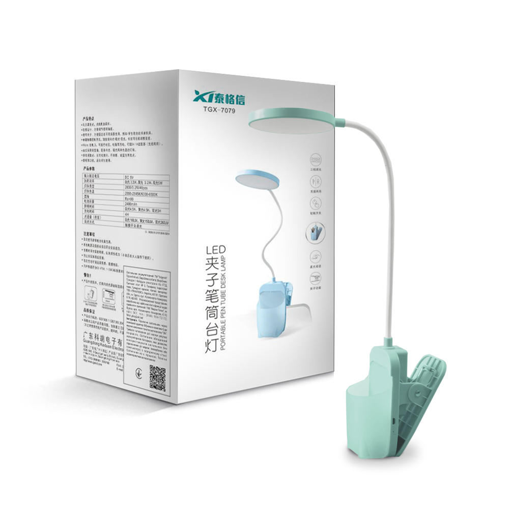 Акумуляторний настільний світильник TGX-7079