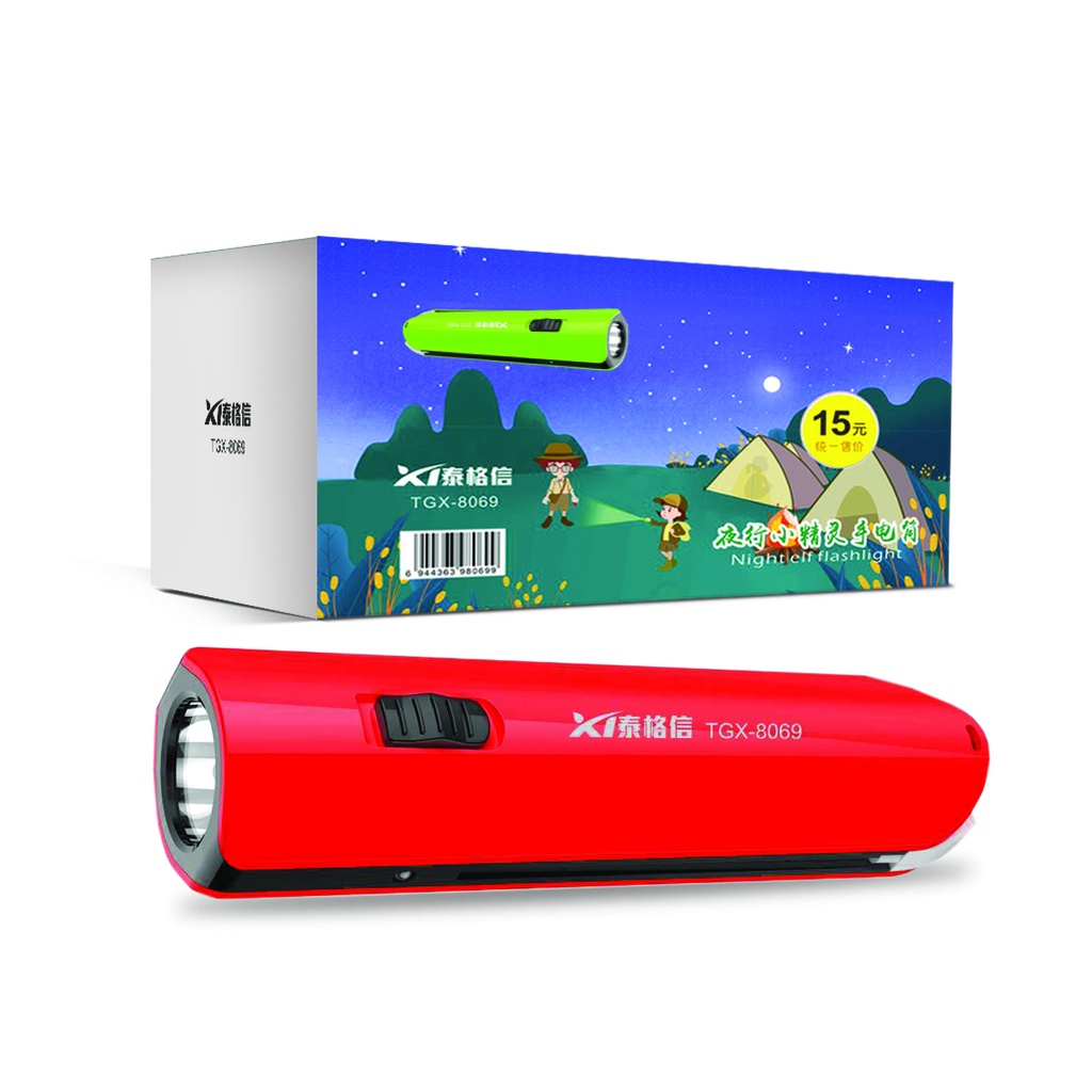 [7771] Акумуляторний ліхтар TGX-8069