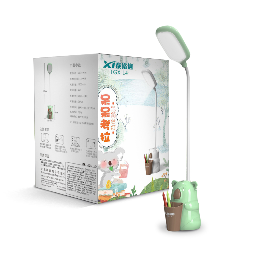 [7775] Акумуляторний настільний світильник TGX-L4