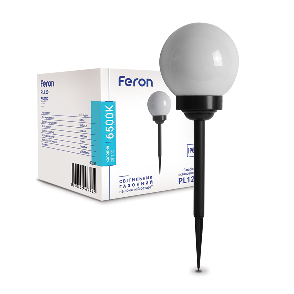 Ґрунтовий світлодіодний світильник Feron PL120 6500K на сонячній батареї чорний