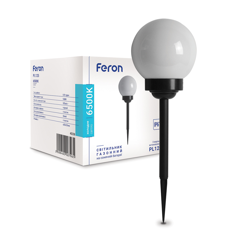[7600] Ґрунтовий світлодіодний світильник Feron PL125 6500K на сонячній батареї чорний