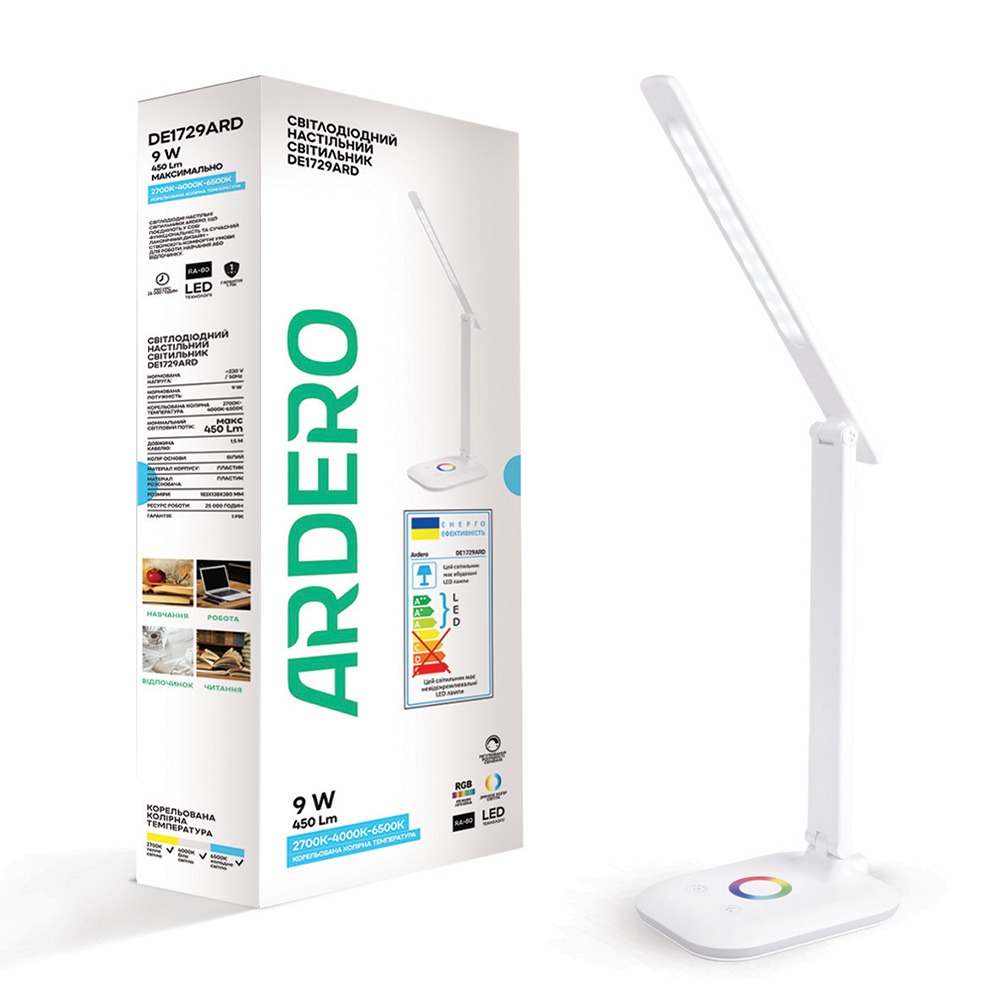 [7797] Світлодіодний настільний світильник Ardero DE1729ARD 9Вт білий