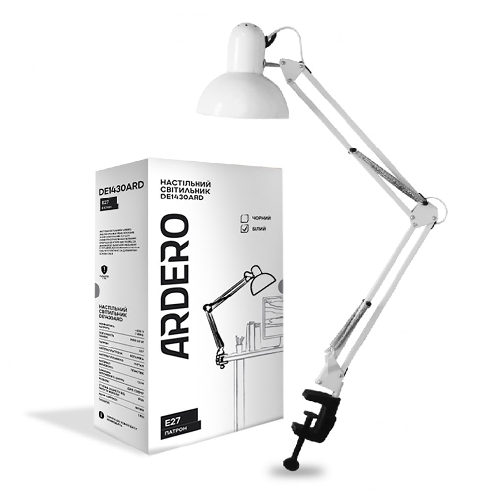 Настільний світильник Ardero DE1430ARD під лампу білий