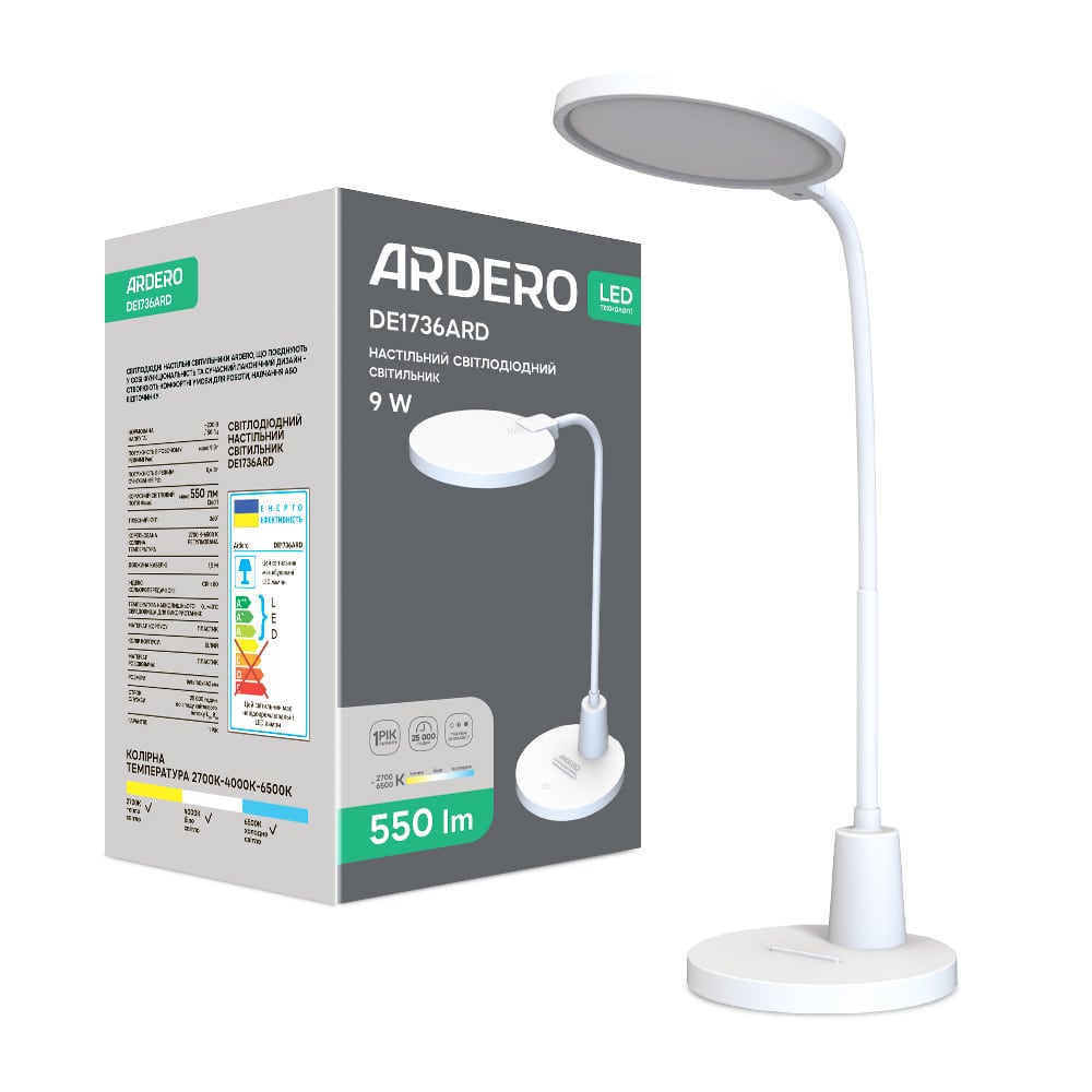 [7858] Світлодіодний настільний світильник Ardero DE1736ARD 9Вт білий