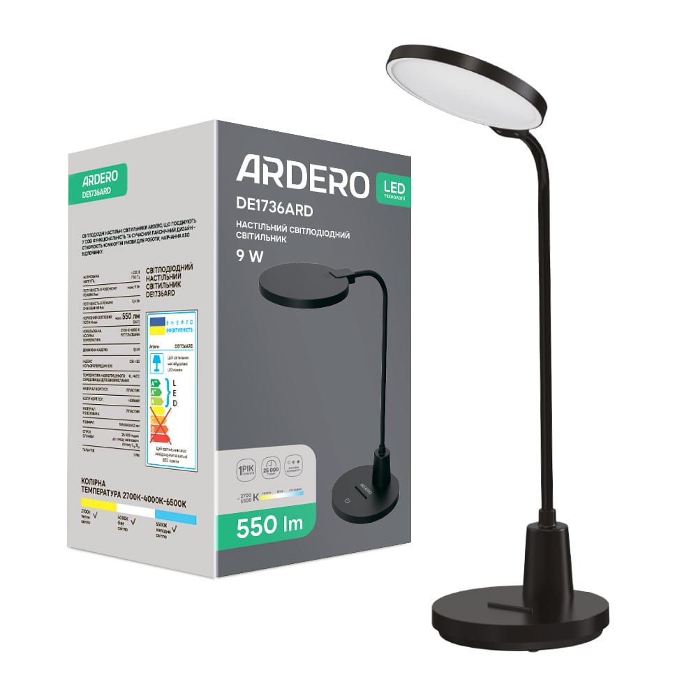 [7859] Світлодіодний настільний світильник Ardero DE1736ARD 9Вт чорний