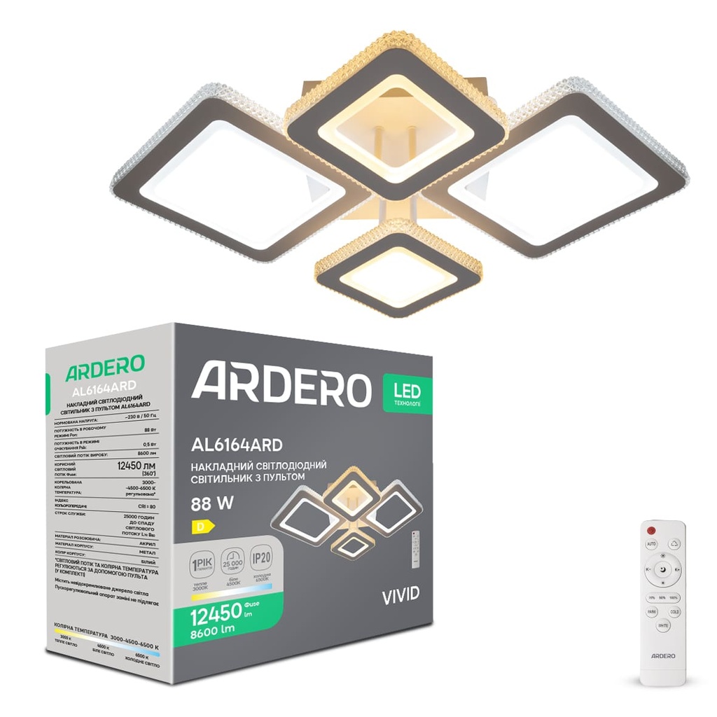 [7918] Світлодіодна накладна люстра Ardero AL6164ARD VIVID 88Вт білий