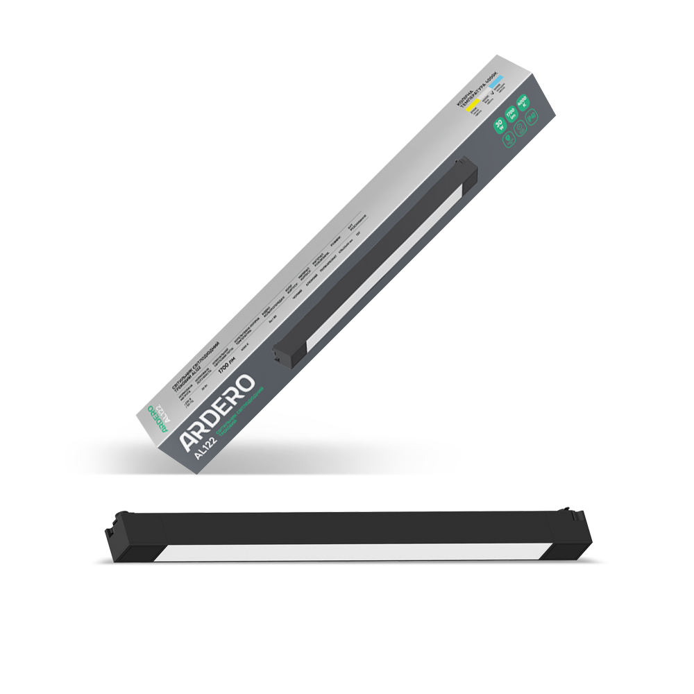 [7988] Світлодіодний трековий світильник Ardero AL122 30Вт 4000K чорний