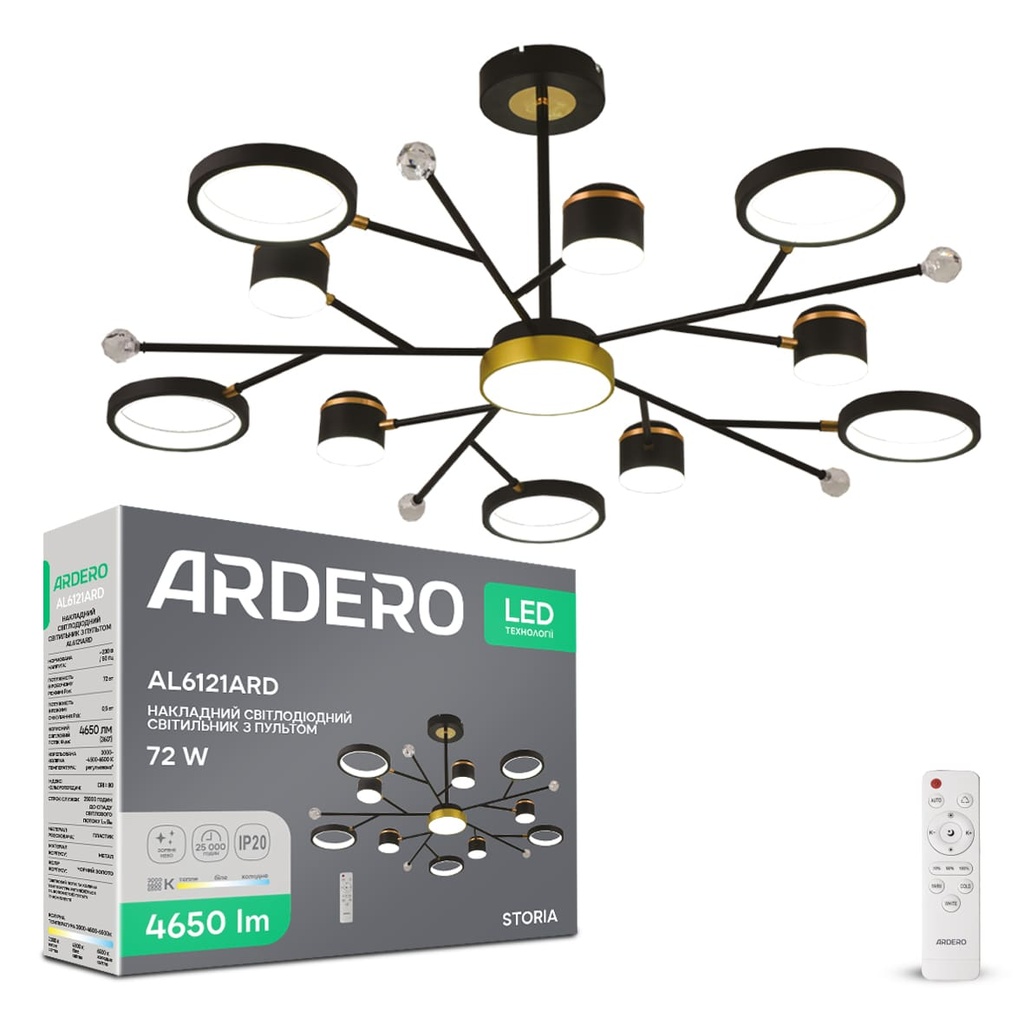 [7899] Світлодіодна накладна люстра Ardero AL6121ARD STORIA 72Вт чорний золото