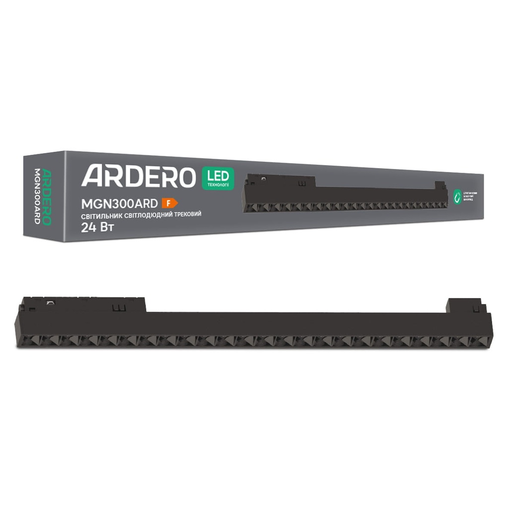 [7981] Світлодіодний магнітний трековий світильник Ardero MGN300ARD 24Вт 4000K чорний