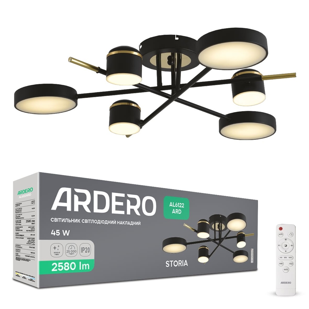 [7900] Світлодіодна люстра Ardero AL6122ARD STORIA 45Вт чорний золото