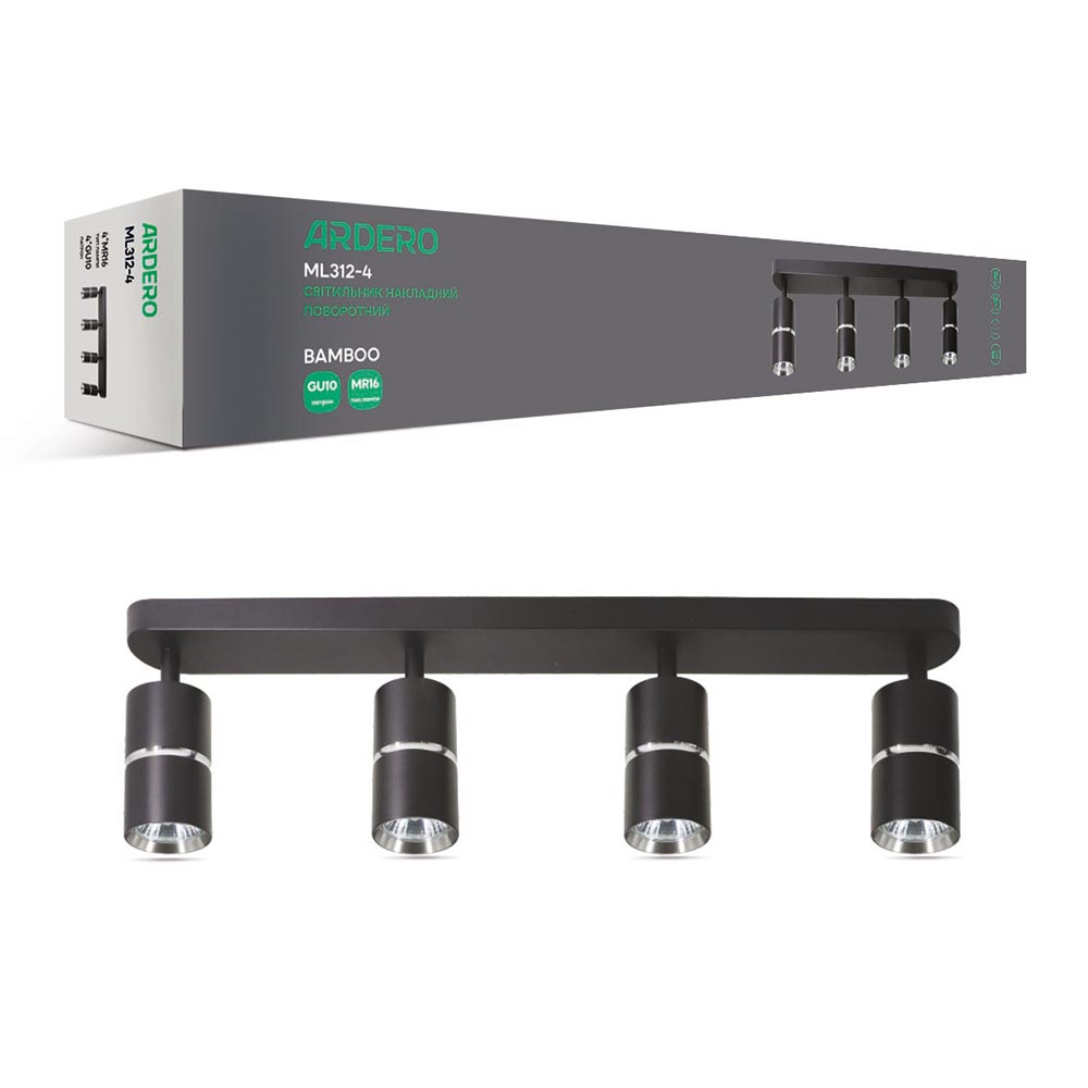 Накладний поворотний світильник Ardero ML312-4 BAMBOO під лампу чорний хром