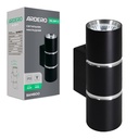 Накладний світильник Ardero ML389-2 BAMBOO під лампу чорний хром