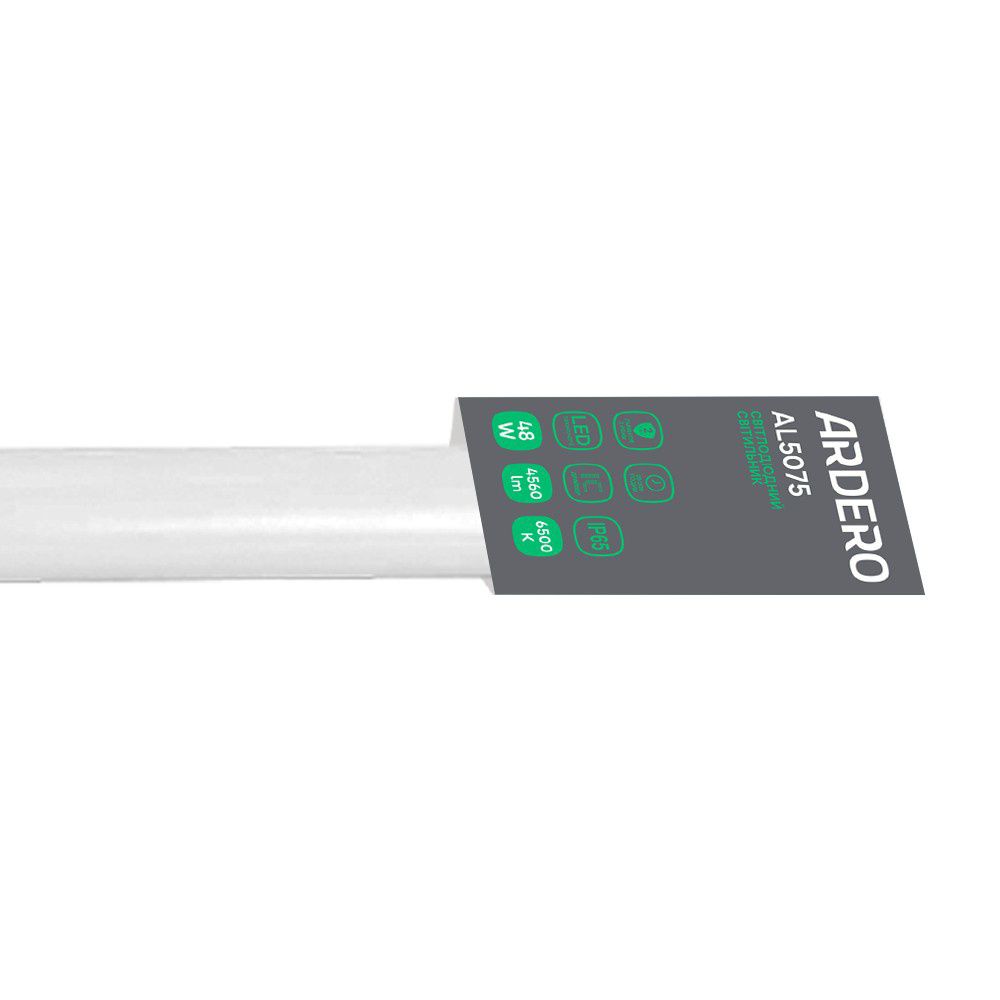 [6962] Світлодіодний лінійний світильник Ardero AL5075 48Вт 6500K білий