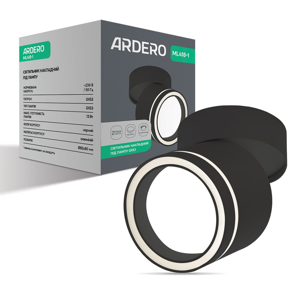 [8201] Накладний поворотний світильник Ardero ML418-1 під лампу чорний