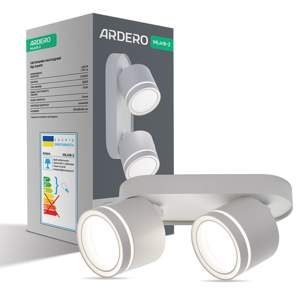 [8202] Накладний поворотний світильник Ardero ML418-2 під лампу білий