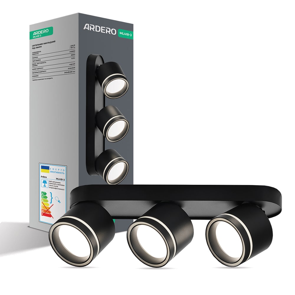 [8205] Накладний поворотний світильник Ardero ML418-3 під лампу чорний