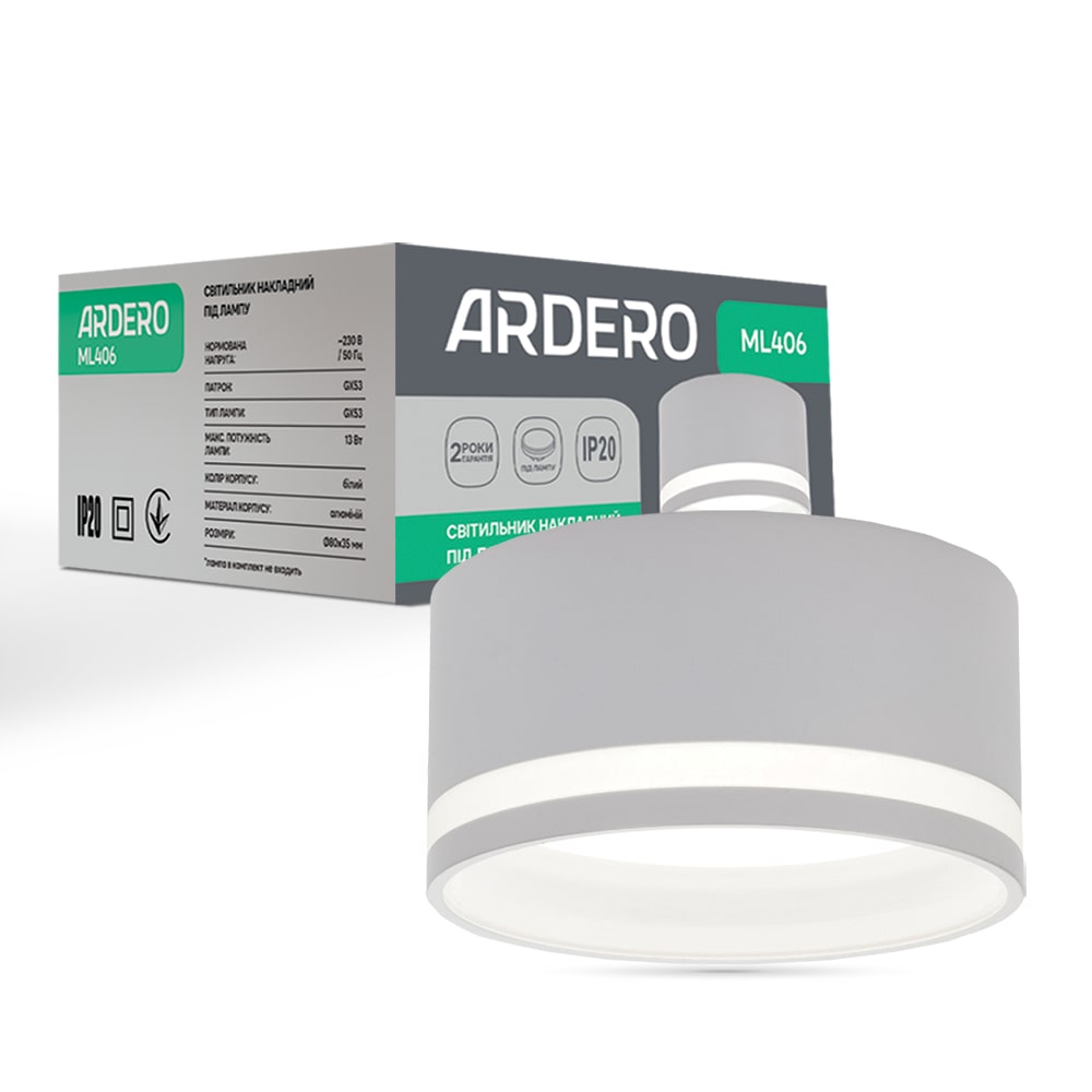 [8196] Накладний світильник Ardero ML406 під лампу білий