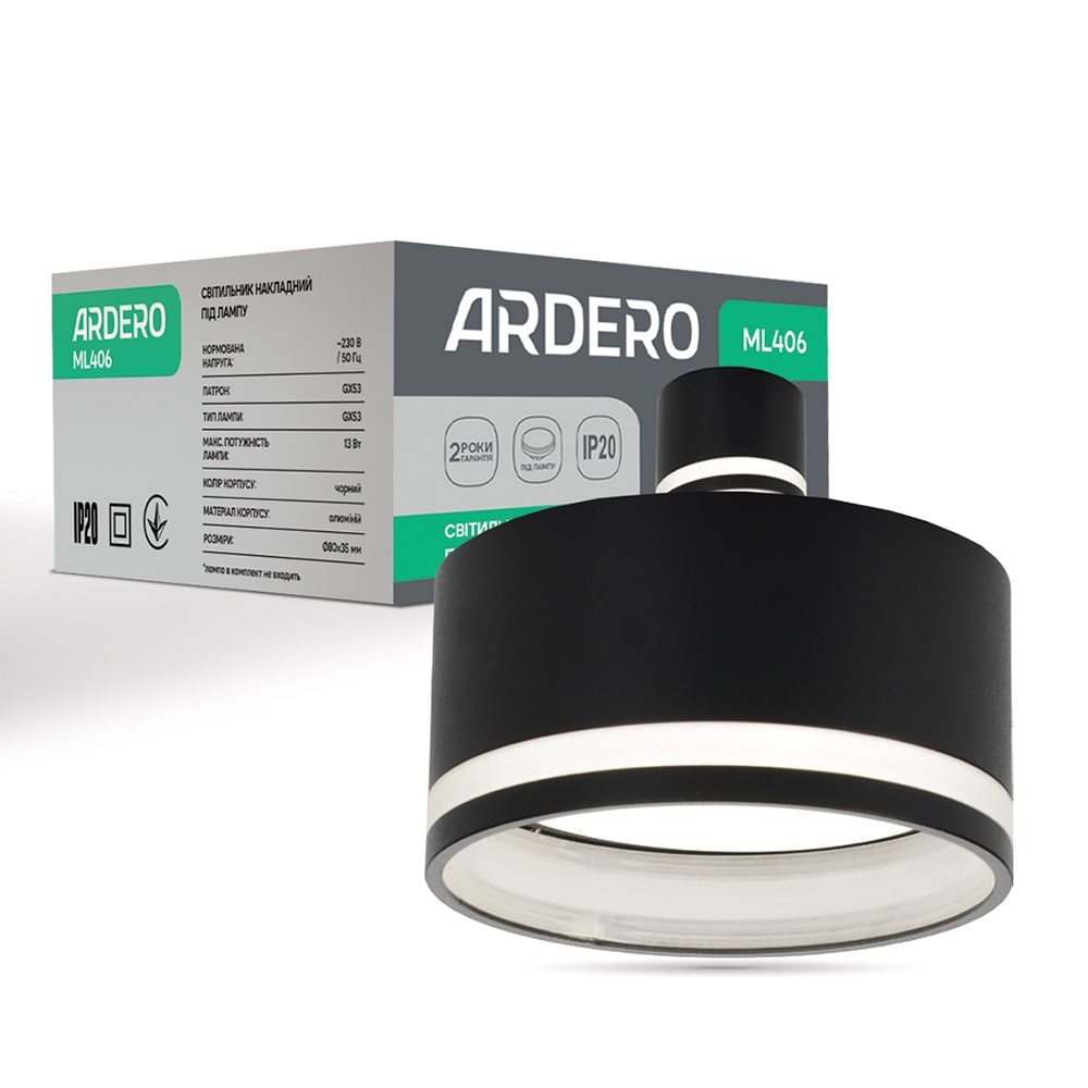 [8197] Накладний світильник Ardero ML406 під лампу чорний