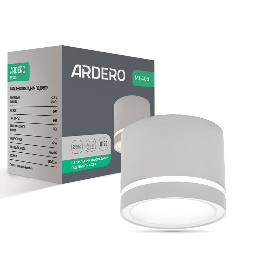 [8198] Накладний світильник Ardero ML408 під лампу білий