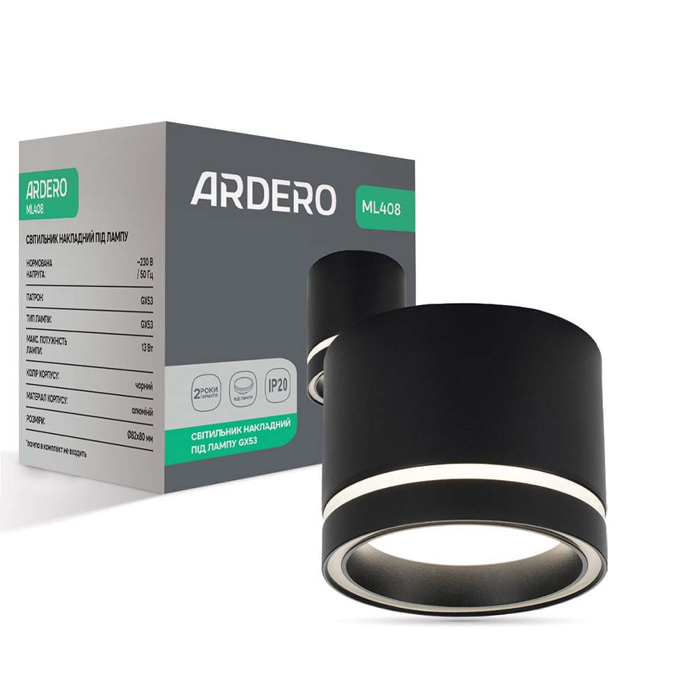 [8199] Накладний світильник Ardero ML408 під лампу чорний