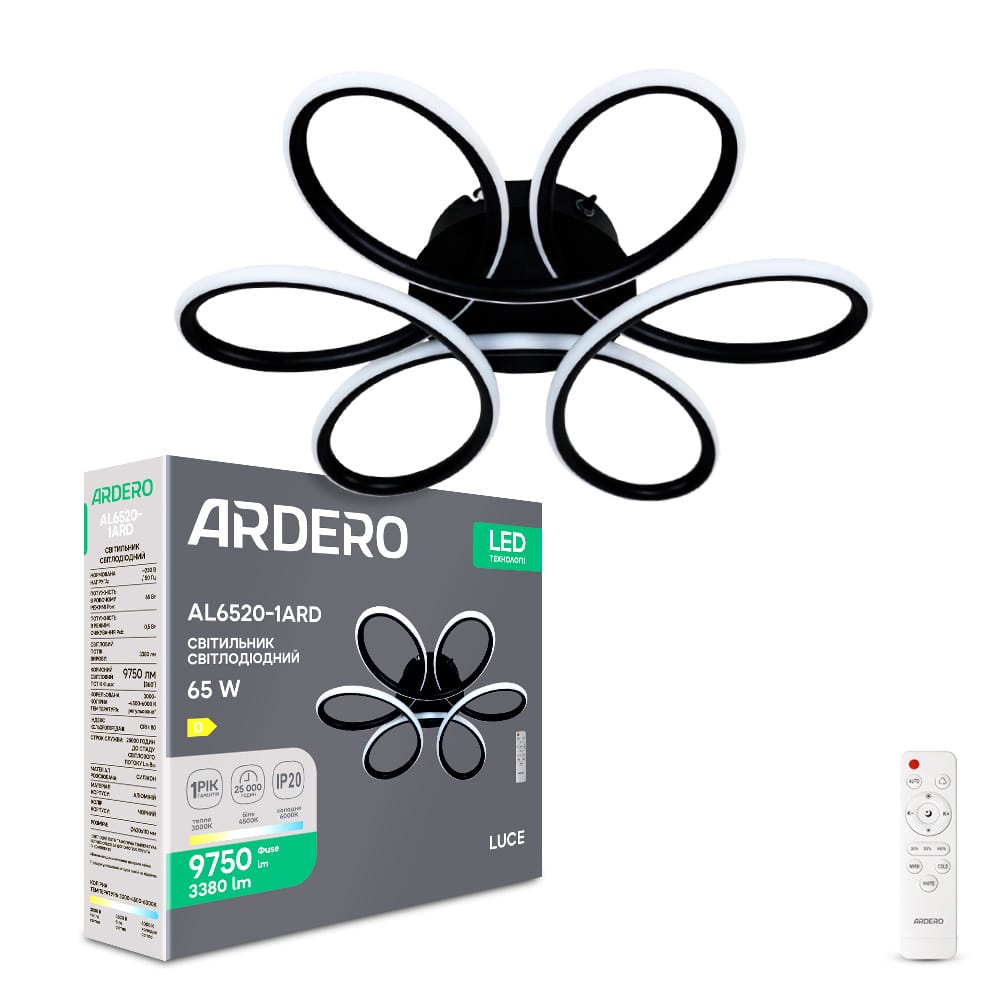 [8359] Світлодіодний накладний світильник Ardero AL6520-1ARD LUCE 65Вт чорний