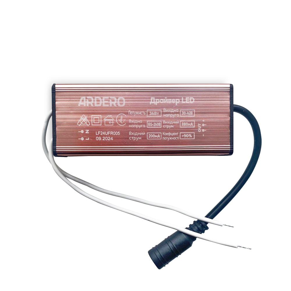[8334] Драйвер для світлодіодної панелі Ardero AL2118ARD
