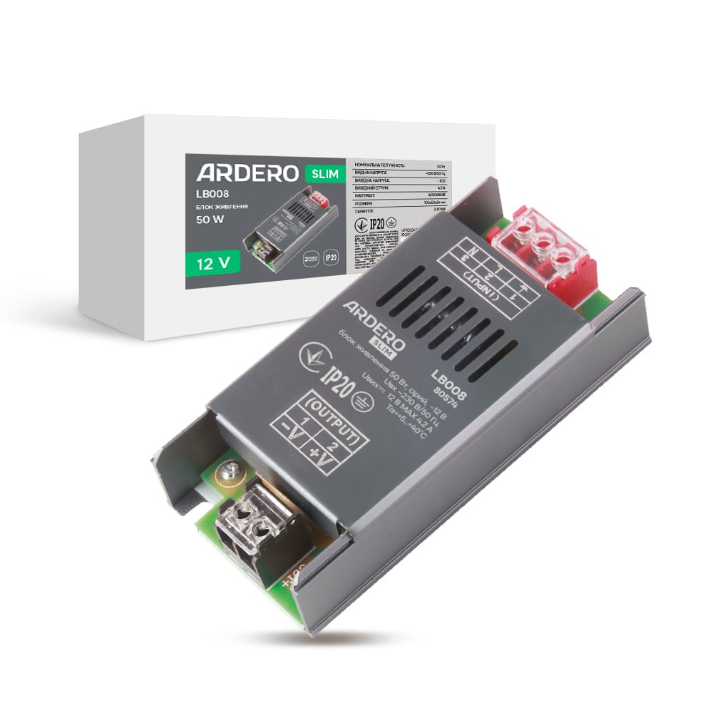 [8459] Блок живлення для LED стрічки Ardero LB008 12В 50Вт
