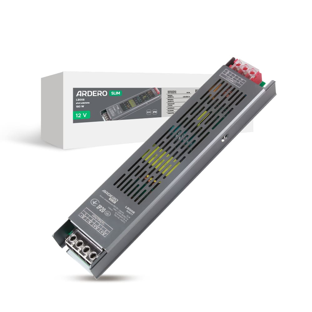 [8462] Блок живлення для LED стрічки Ardero LB008 12В 180Вт