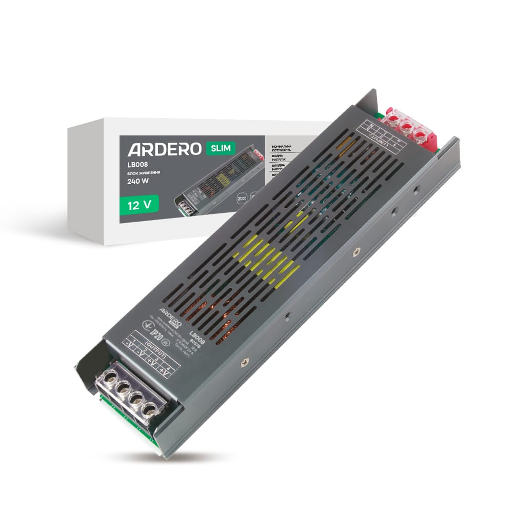 [8463] Блок живлення для LED стрічки Ardero LB008 12В 240Вт