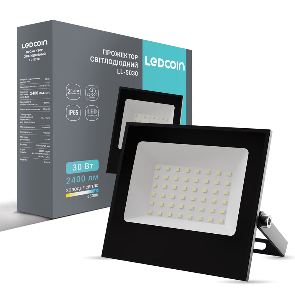 [8441] Світлодіодний прожектор Ledcoin LL-5030 30Вт 6500K чорний
