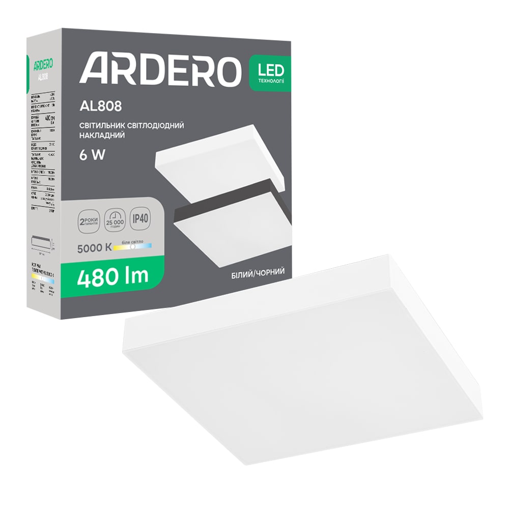 [8515] Світлодіодний накладний світильник Ardero AL808 6Вт 5000K білий