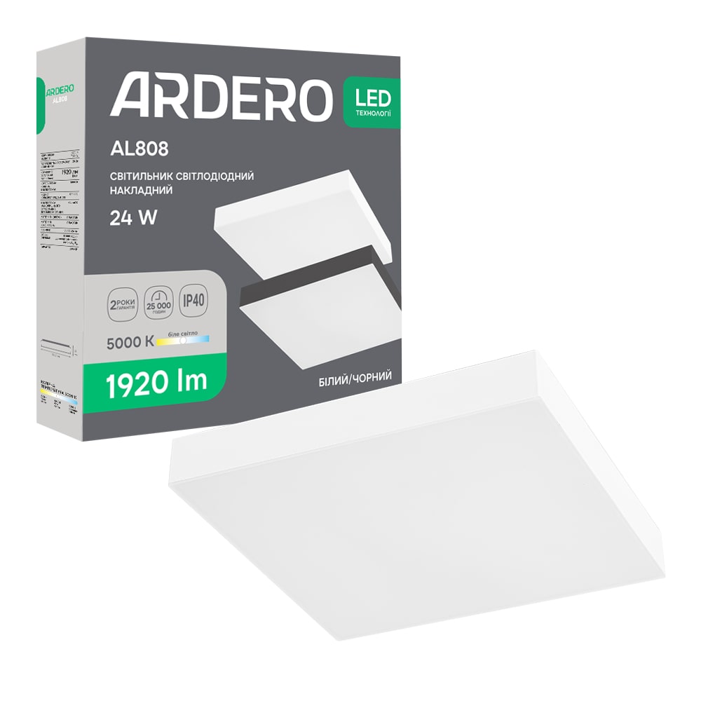 Світлодіодний накладний світильник Ardero AL808 24Вт 5000K білий