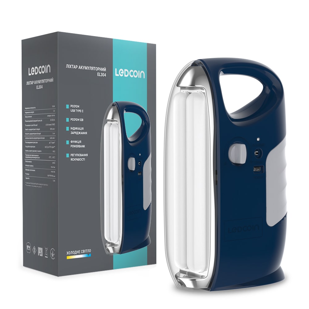 [8449] Акумуляторний світлодіодний світильник Ledcoin EL304 10Вт синій