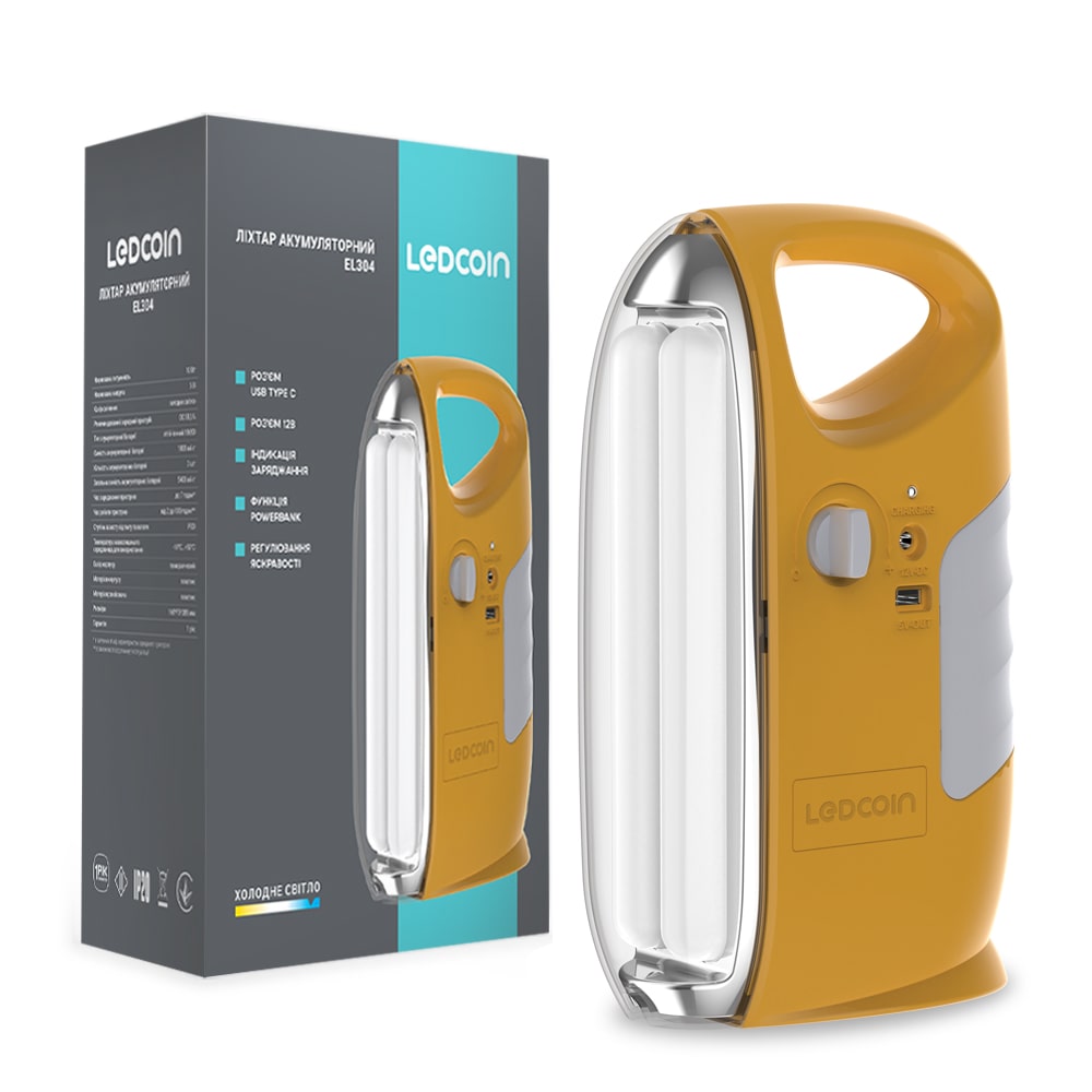 [8450] Акумуляторний світлодіодний світильник Ledcoin EL304 10Вт помаранчевий