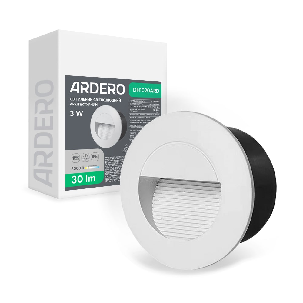 [8580] Архітектурний світлодіодний накладний світильник Ardero DH1020ARD LEVEL 3Вт 3000K білий