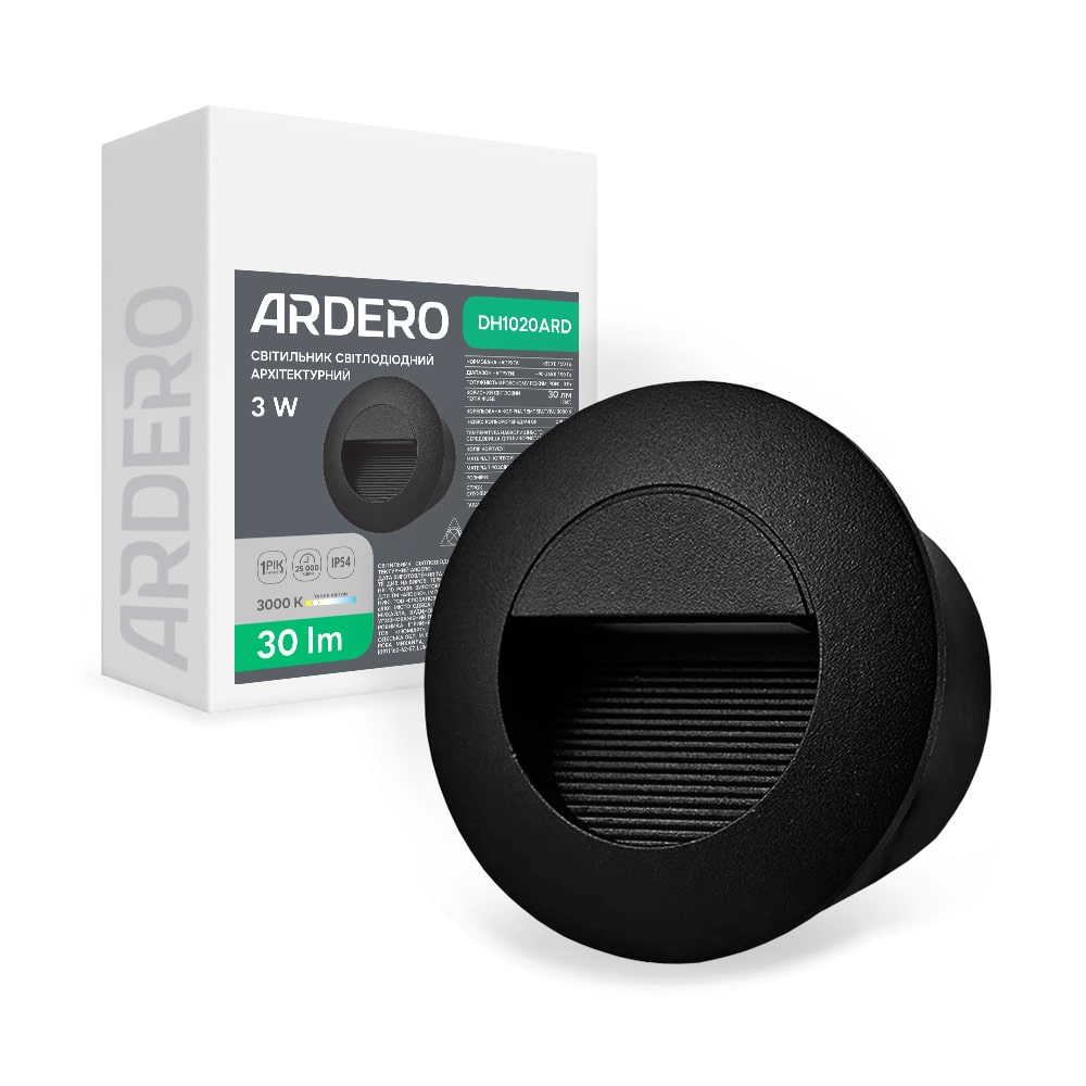 [8581] Архітектурний світлодіодний накладний світильник Ardero DH1020ARD LEVEL 3Вт 3000K чорний