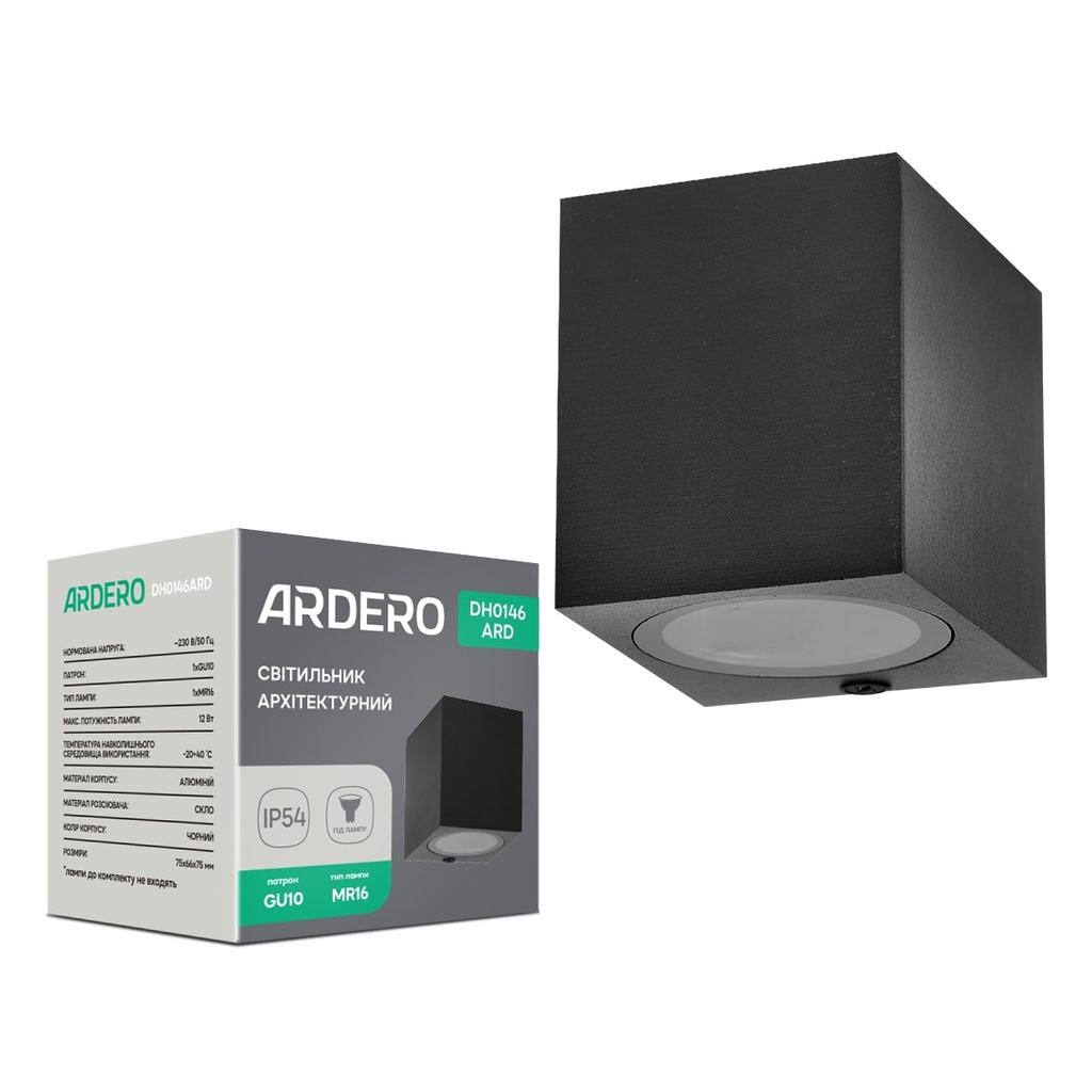 [8607] Архітектурний накладний світильник Ardero DH0146ARD QUADRO під лампу чорний