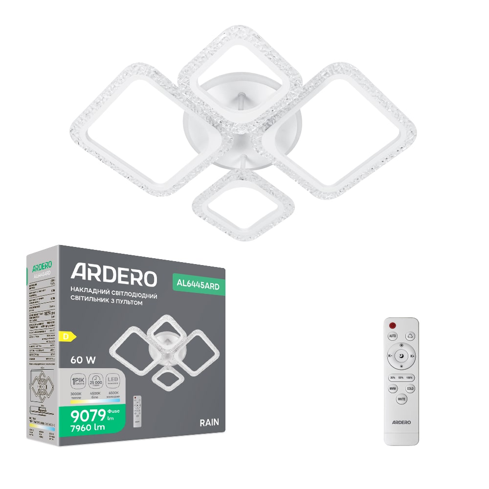 Світлодіодний накладний світильник Ardero AL6445ARD RAIN 60Вт білий
