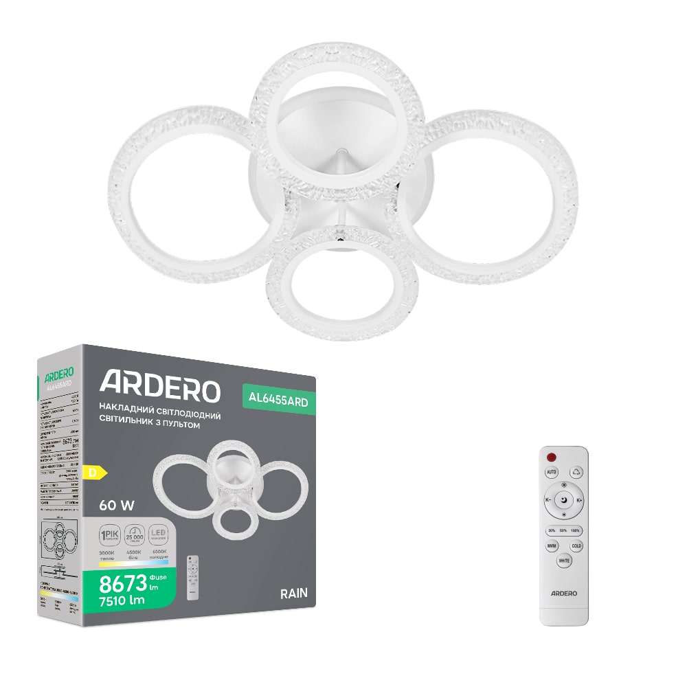 [8612] Світлодіодний накладний світильник Ardero AL6455ARD RAIN 60Вт білий