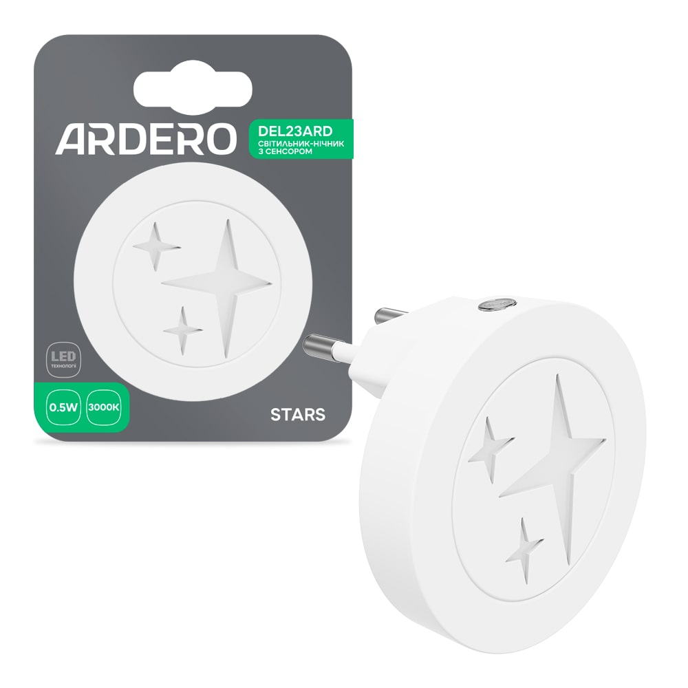 [8551] Світильник нічник Ardero DEL23ARD STARS