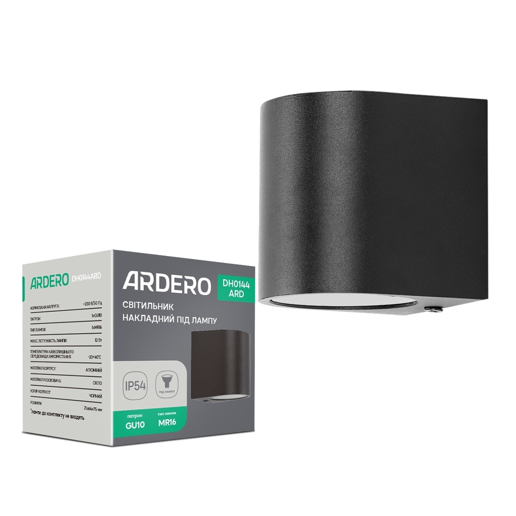 [8852] Архітектурний накладний світильник Ardero DH0144ARD RONDO під лампу чорний