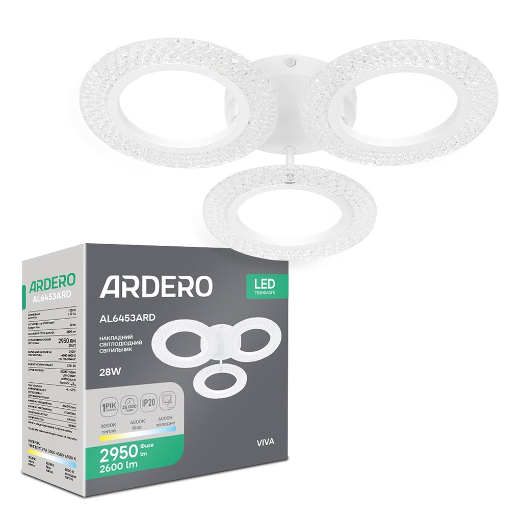[8905] Світлодіодний накладний світильник Ardero AL6453ARD VIVA 28Вт білий