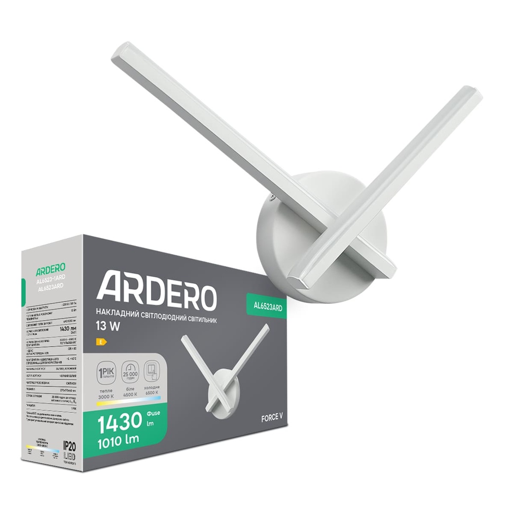 [8929] Світлодіодний накладний світильник Ardero AL6523ARD FORCE V 13Вт білий