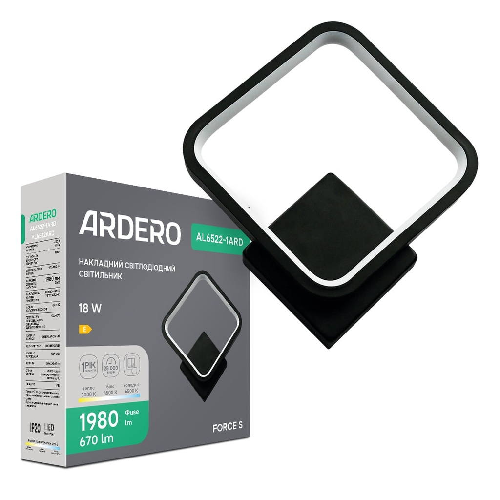 [8925] Світлодіодний накладний світильник Ardero AL6522-1ARD FORCE S 18Вт чорний