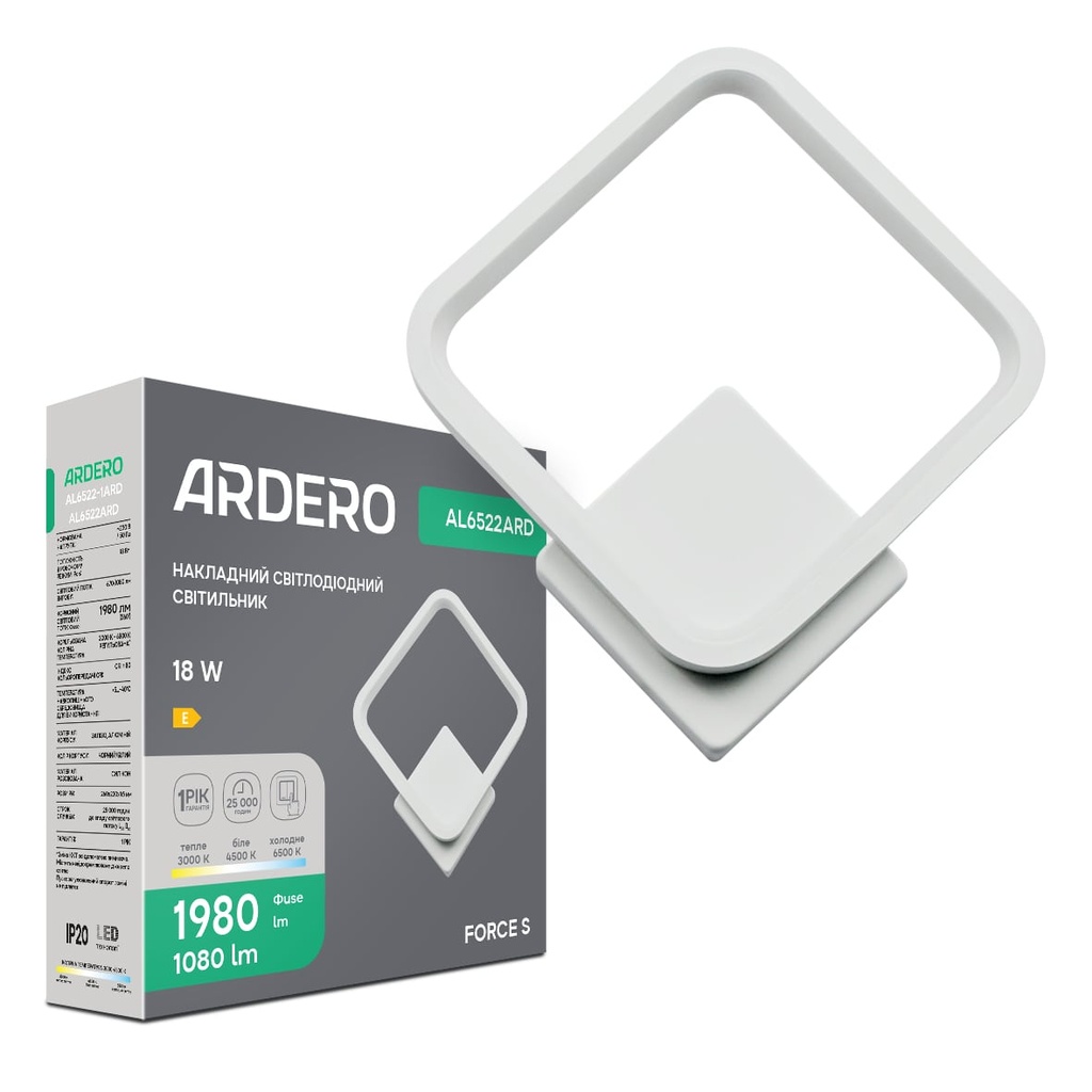 [8926] Світлодіодний накладний світильник Ardero AL6522ARD FORCE S 18Вт білий